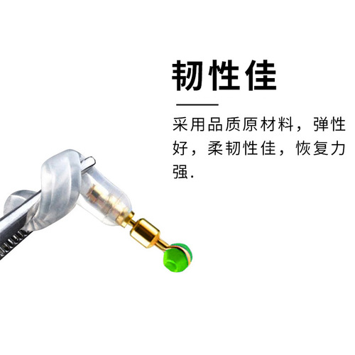 Longshou Silicone Copper Head Raft Fishing Float Seat Wholesale Bulk Soft Core Rotating Float Seat Japanese Style Float Seat Giant Special