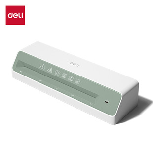 Deli Mini Plastic Sealing Machine for Home Photo Plastic Sealing Heat Shrink Film Printing Office Documents A4 Hot Melt Glue Laminating Machine