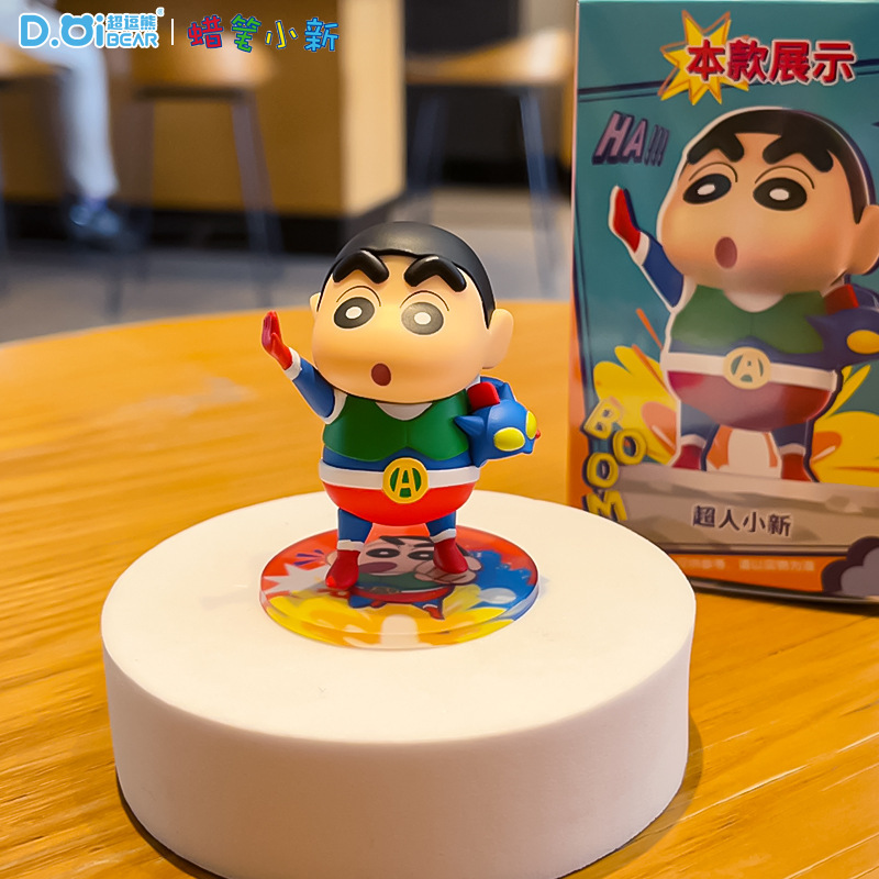 本物のクレヨンしんちゃんアニメトレンディなデスクトップ車の装飾品オフィスかわいいホーム漫画装飾ブラインドボックス|undefined