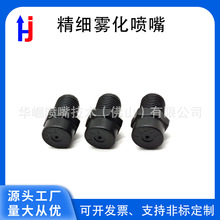 FE1/8PP���ϵ͉������F������ ���^���F���ؼӝ��F���m���^