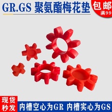 ÷���z�����S�������w���_�|GS28GR�۰���÷���|���ԉ|�p���z�|