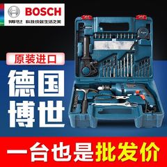 博世gsb 600re gsb 600インパクトドリル多機能ピストルドリル電動工具家庭用セット小ハンマー