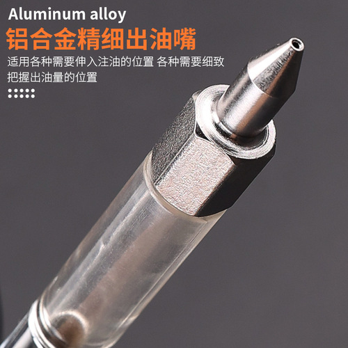 Grease gun grease filling tool bicycle headset bearing central shaft hub five-way quick oiling fuel-saving gun