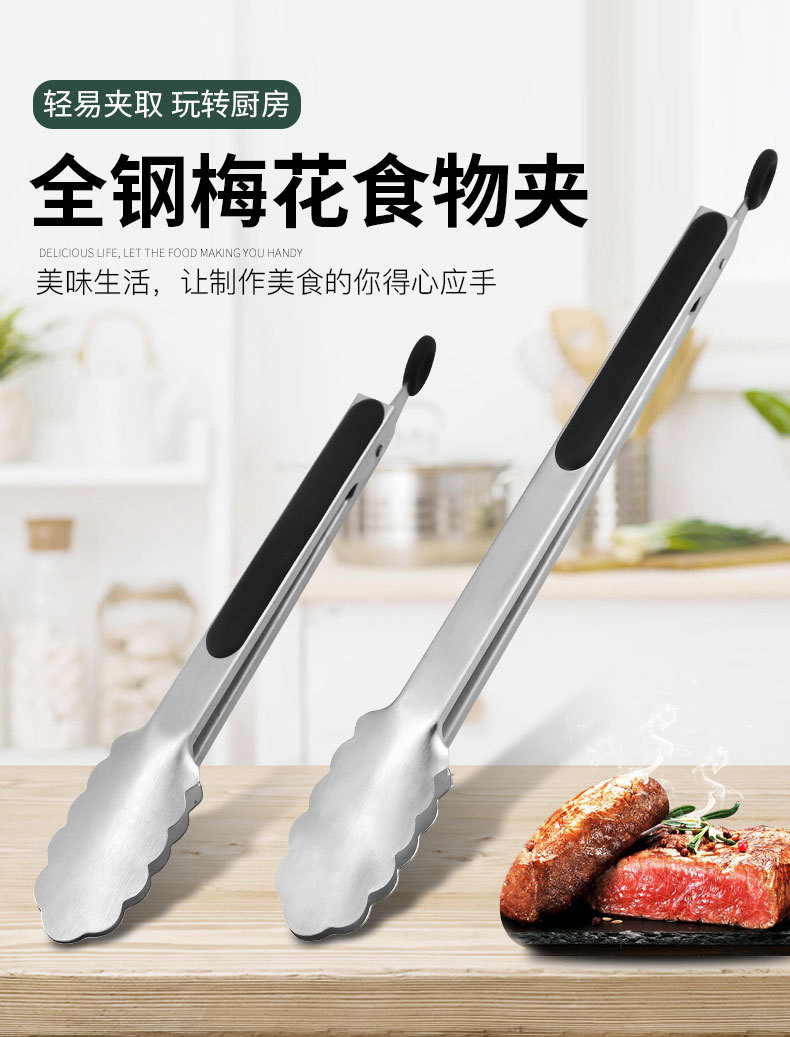 d56beaa47d14d35e5c586c66a7d3ea