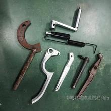 ����܇���ж�϶��D�S�̶��ֱ������U��λ�U�϶�֧�ΗU��λ�N��