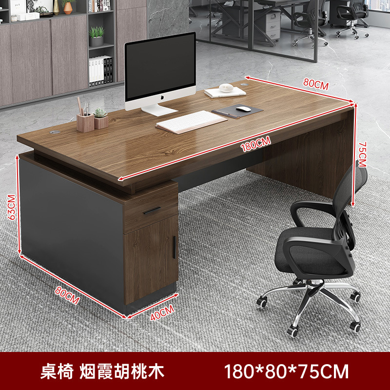 Jefe de escritorio moderno minimalista liderazgo Oficina escritorio y silla combinación sola oficina escritorio gerente escritorio ejecutivo muebles de oficina