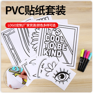 ���΄�����ͨ�˺�PVC�N�����b�����N��diy���~PVC�����z�֎�����