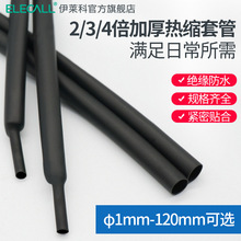 ��s�ܽ^���׹ܽӾ�늾����o�׼Ӻ񔵓����տs���۶��C���ޏ���Ƥ