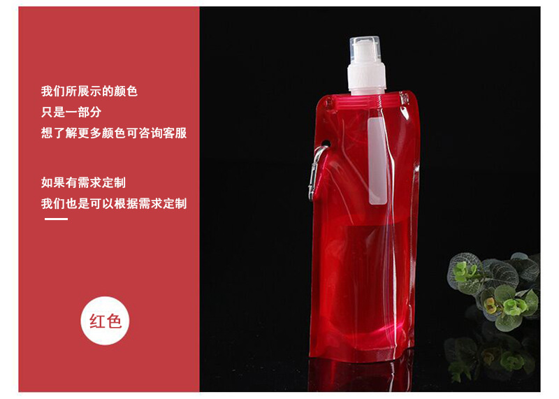 折叠水袋_06.jpg