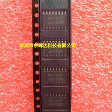 ��ӦҺ��оƬȫ��ԭװM81735FP SOP-16�۸����ƣ�������֤