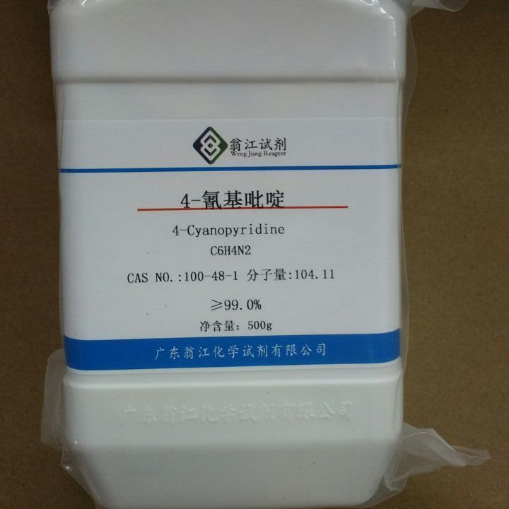 翁江试剂：4-氰基吡啶|100-48-1|≥99.0%|500g-25KG P 固体