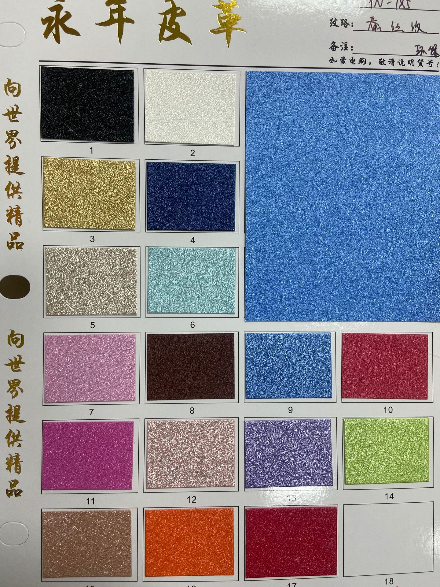 ˿PUƤֻƤߵӰװƤֻiPadƤװװƤ