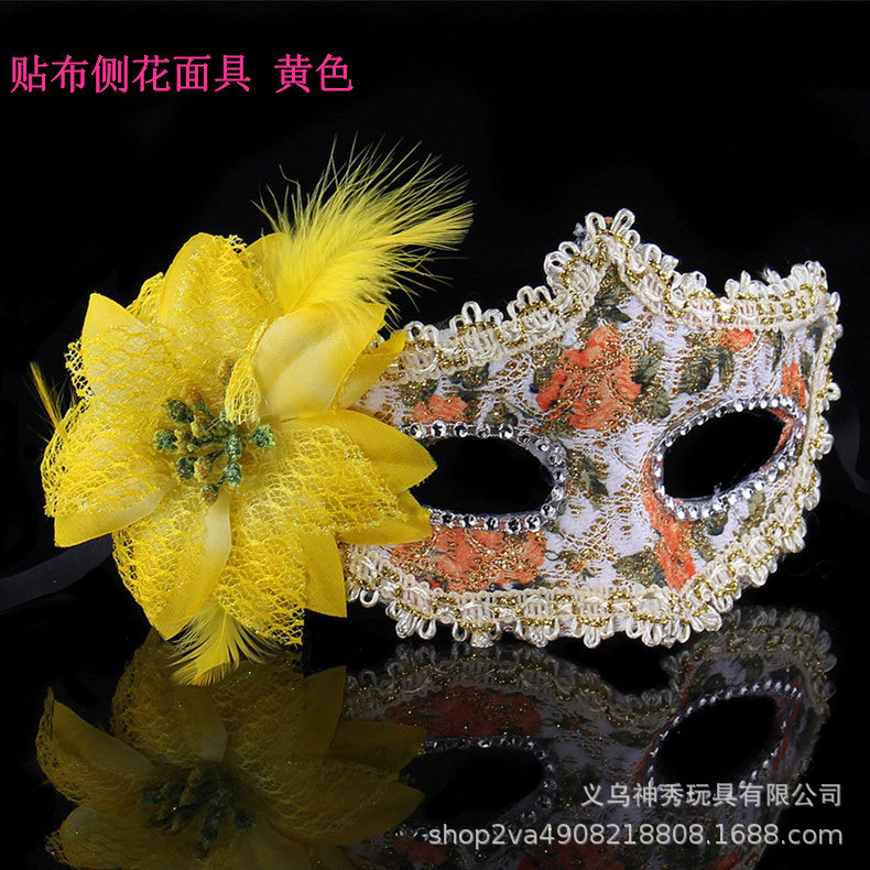 Halloween mascarada princesa máscara Venecia parche pintado máscara hombres y mujeres con Flor Mariposa pluma