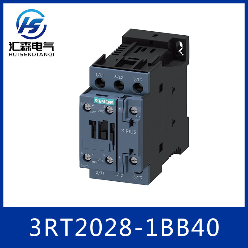 SIEMENS 西门子 电机控制接触器 3RT2028-1BB40 功率接触器
