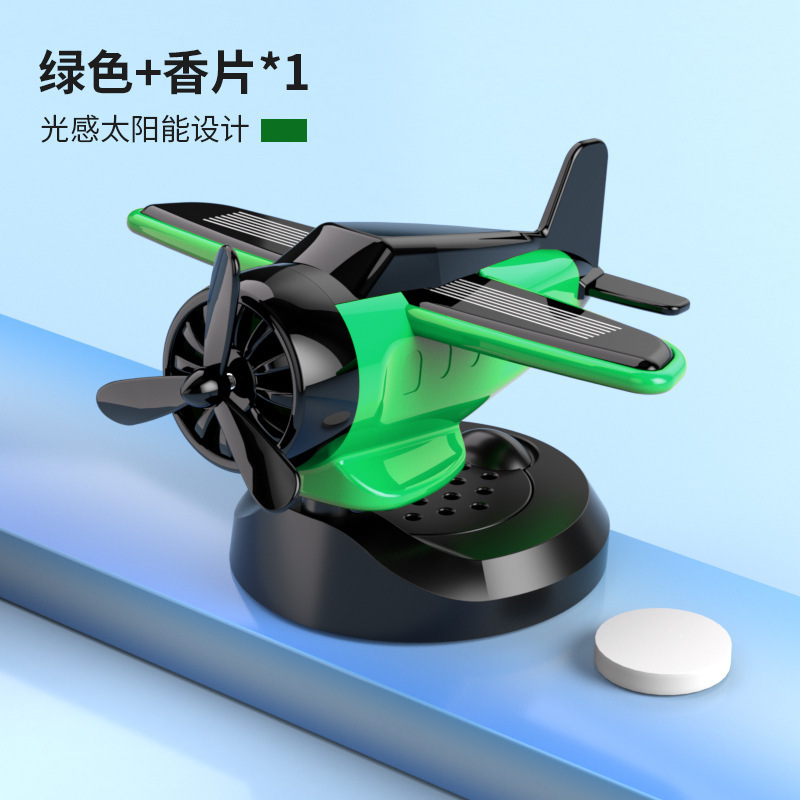 Amazon Hot Hot Sale Solar Vehicle Accessories Solar Aircraft Interior Accessories Consola Central