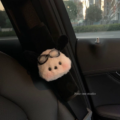Seat belt shoulder pad: car good things new car