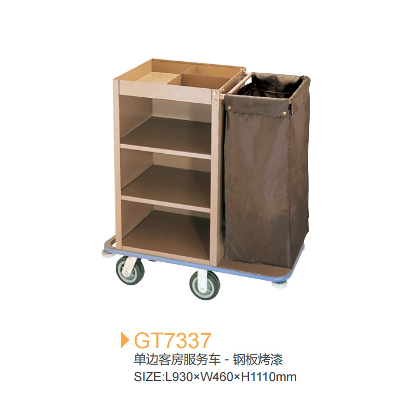 GT7337.jpg