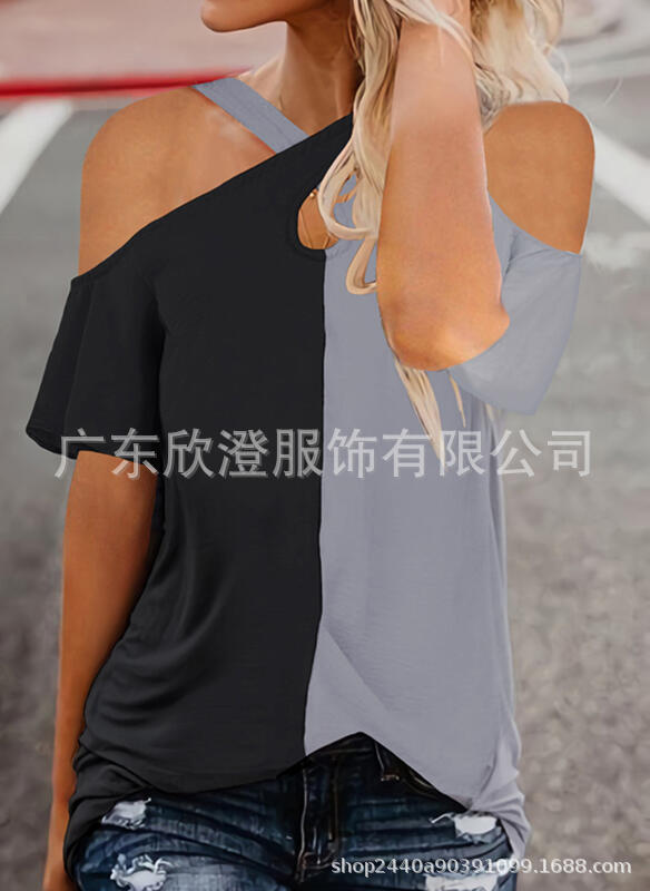 Color-Blocked Off-Shoulder Short-Sleeve Cold Shoulder Casual T-Shirt Top, Slimming Geometric Thin Breathable Slim-Fit Casual Versatile