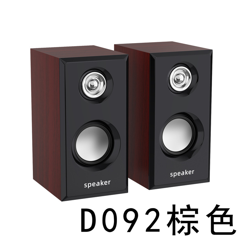 ジテンD092木製スピーカーUSB2.0デスクトップノートパソコン用スピーカー無垢材サブウーファー工場卸売|undefined