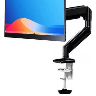 Aluminum Alloy Gas Spring Free Hovering Robotic Arm Stand 13-32inch Support Base Screen Desktop Monitor