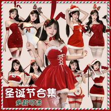 新年战袍cos性感连衣裙角色扮演兔女郎套装纯欲风圣诞穿搭情趣