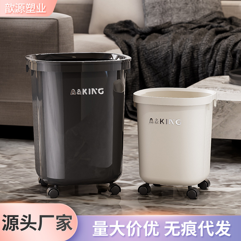 Basura sala de estar de alto valor visual lujoso ligero basura de aire inodoro de cocina casera cesta de papel dormitorio inodoro sanitario