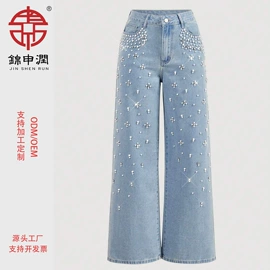 女式牛仔裤;半身裙;女士牛仔外套