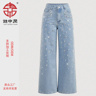 �W���羳���Q���ţ��ѝ ins���N���e�����@��ZֱͲţ���LѝJEANS