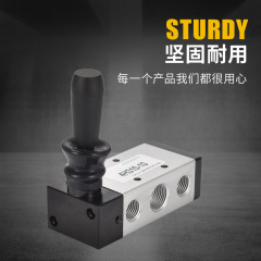 氣動手動板機械3H手拉閥4H210-08氣缸控制開關推換向氣閥4H310-10