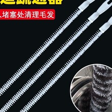 ��ˮ�ܵ���ͨ��ϴĘ��ԡ�ҵ�©ë�l�坍ˢ�ɏ����RͰ��ͨ�ܵ��e��