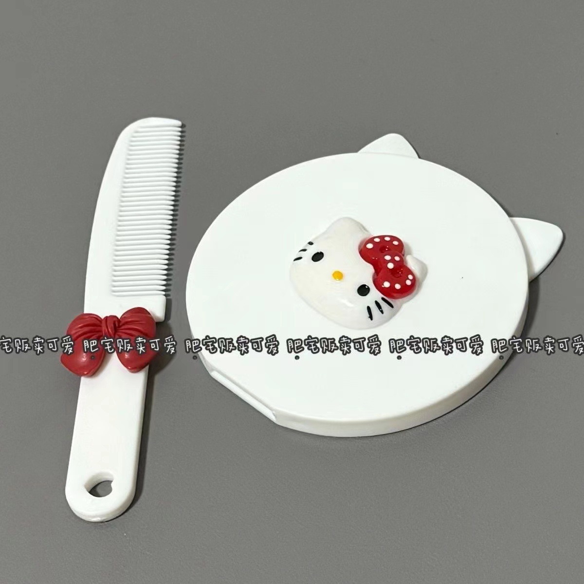 흰색 KT 거울 빗