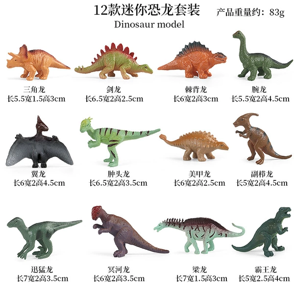Small dinosaur, set