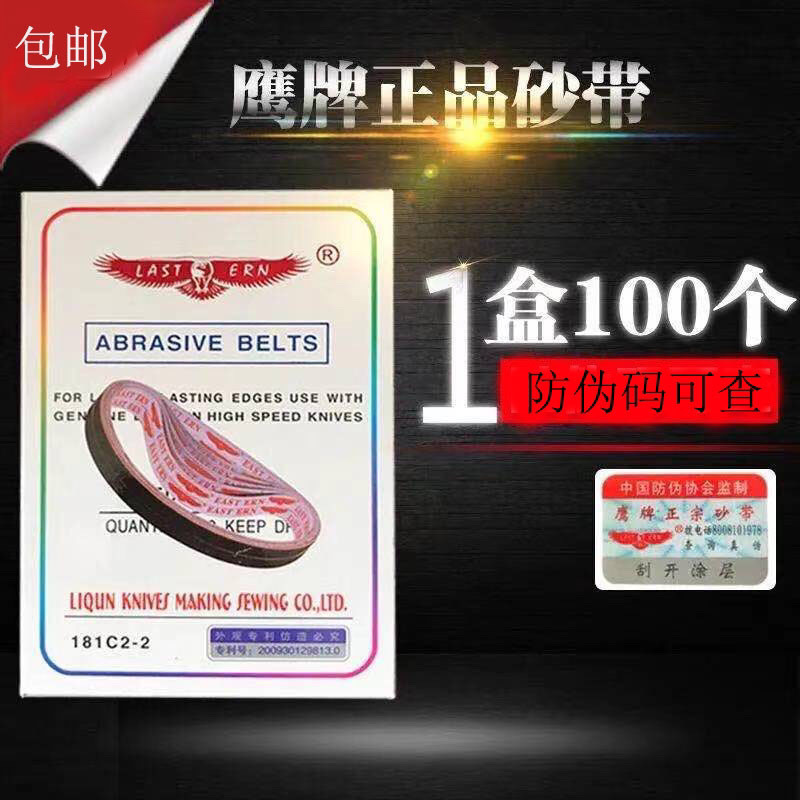 1a6143f9-34c3-4ef9-a928-bc793b58a034.jpe