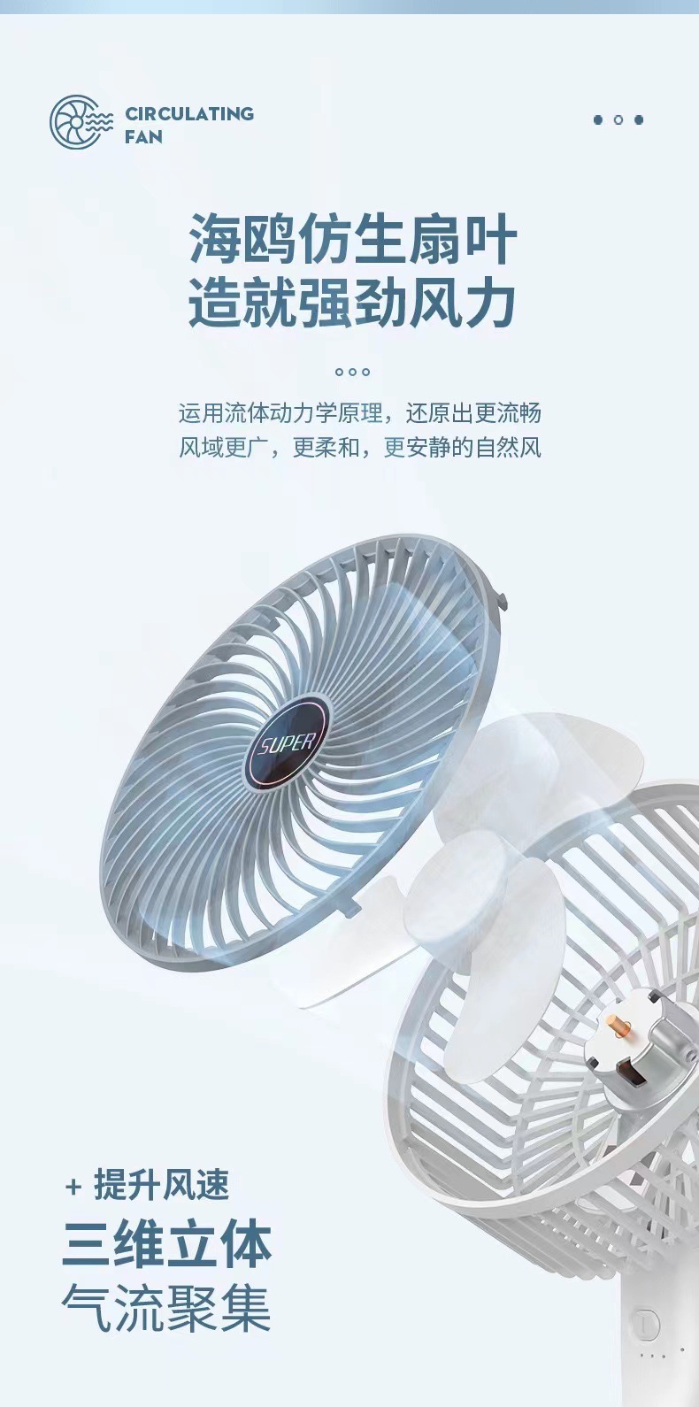 详情_011.jpg
