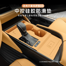 䣳��пط������z�|�m��25���׿��_˹ES200300h܇���b���Ʒ��ȫ