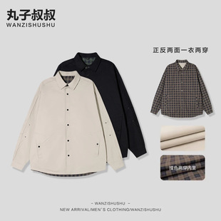 ��ʿ�＾�r�г����Ќ������m�p�洩�͹ł��Է��I���s�nϵ�r������
