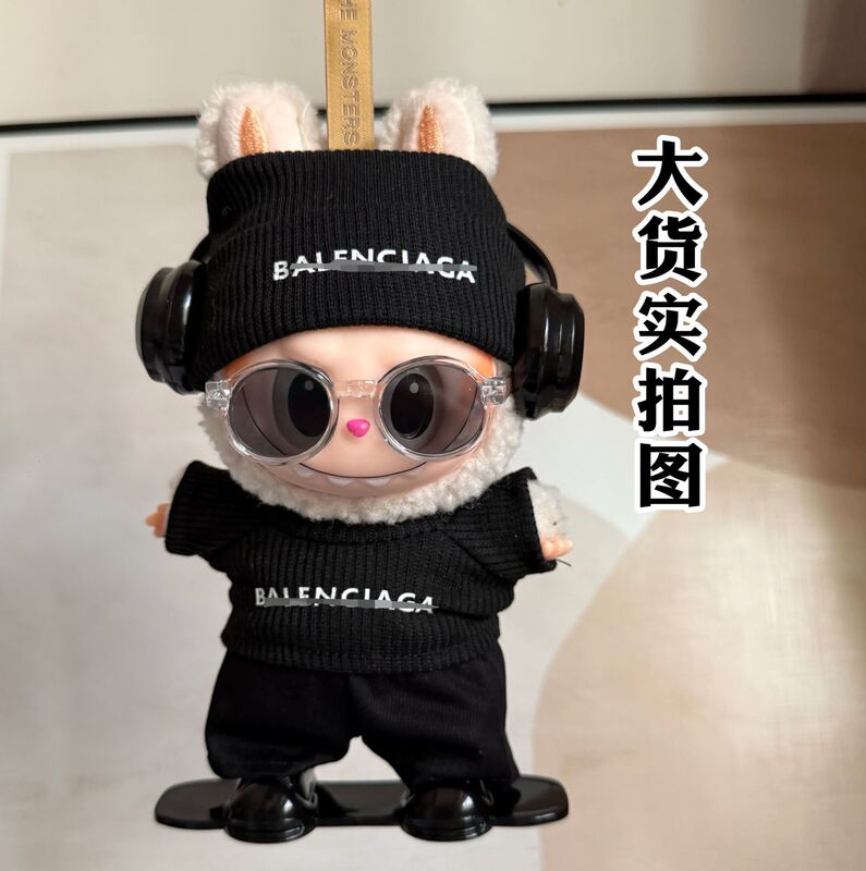 17cm拉布布娃衣巴黎人家潮牌背带裤一二三代labubu衣服针织滑板|undefined