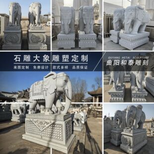 ʯ�����һ���h������ؔС����������ϼ�t��ʯ�������T�ڔ[��