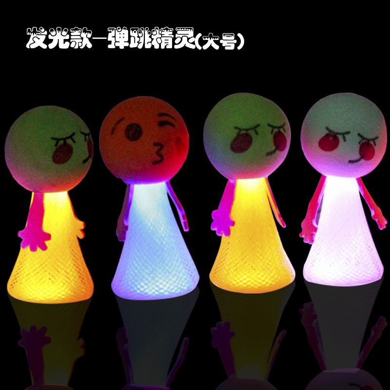 夏の発光パチンコ飛矢屋外ledライト夜市広場飛天飛剣露店閃光玩具卸売り