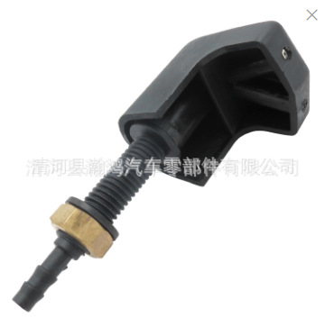 Aplicable a la boquilla del limpiaparabrisas delantero del coche Land Rover Defender