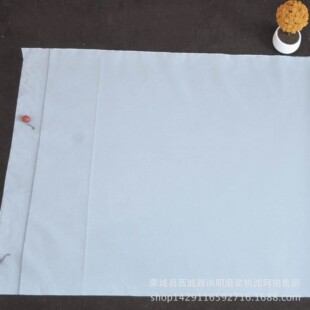 ����șҺ�^�V�W�V��ը֭�Cͨ���^�V�������Y�W�Vо���I���șC