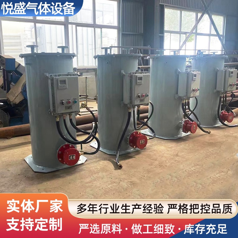 水浴式汽化器辅热器气化器电加热汽化器空温式汽化器