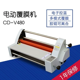 其他印后加工;覆膜机;装订机