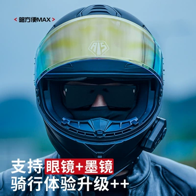 Auto Parts and Accessories: Motuoche Men's Bluetooth