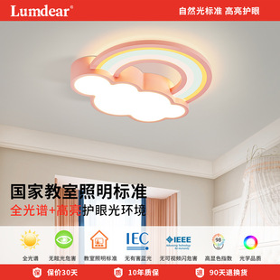 ȫ���V�o�ۃ�ͯ����Ů���к����ҟ���ɫ녶���픟�Ů�����g�ʺ��