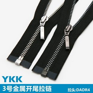 YKK��Ʒ3̖�����_�����M��DADR4���^ͯ�b��q�������T����_���