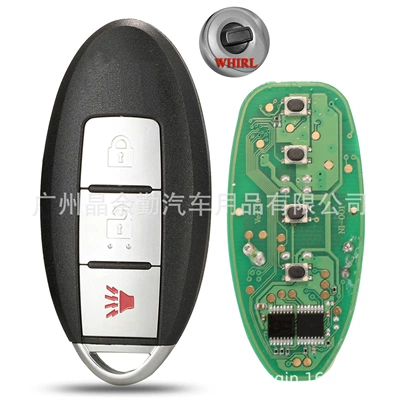CWTWBU729 for Nissan 3/4 key smart card key remote control 315mhz ID46 chip knob type (Car Keys) - 3-keys