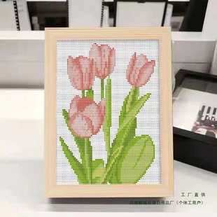 Tulip Cross Stitch Living Room 2025 New Line Embroider Hand-Embroidered Bedroom Small Pieces Small Kidsren's Embroider