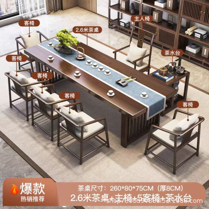 [핫스타일] 2.6m 테이블 + 메인의자 + 게스트의자 5개 + 티테이블