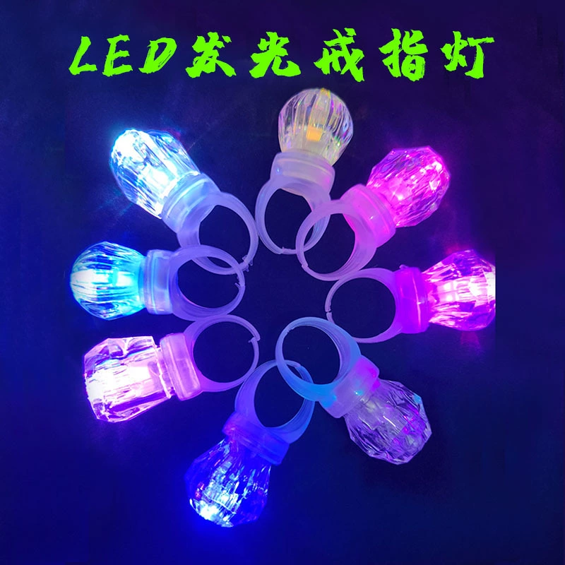 Светящиеся светодиодные кольца с бриллиантами Концерт-бар кольцо для вечеринки